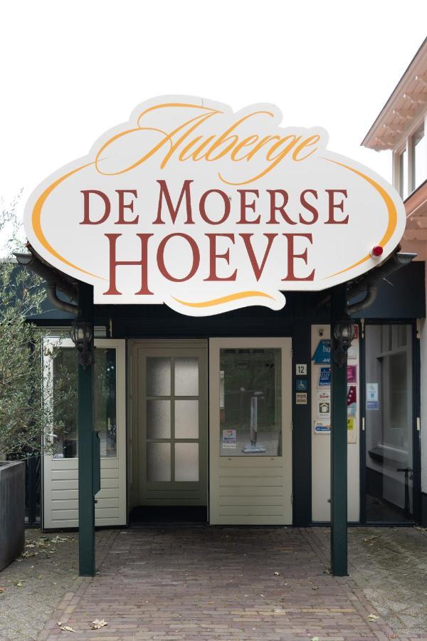 Auberge De Moerse Hoeve Экстерьер фото